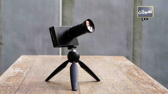 كامێرایەكی تایبەت بە وێنەگرتنی ئاسمان لە شەودا